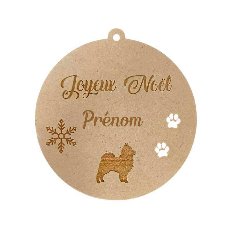 Boule de Noël personnalisée en bois – Gravure prénom & petit Spitz (Loulou de Poméranie)🐶