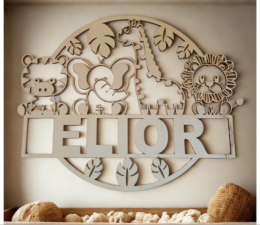 Prénom Bébé - Safari