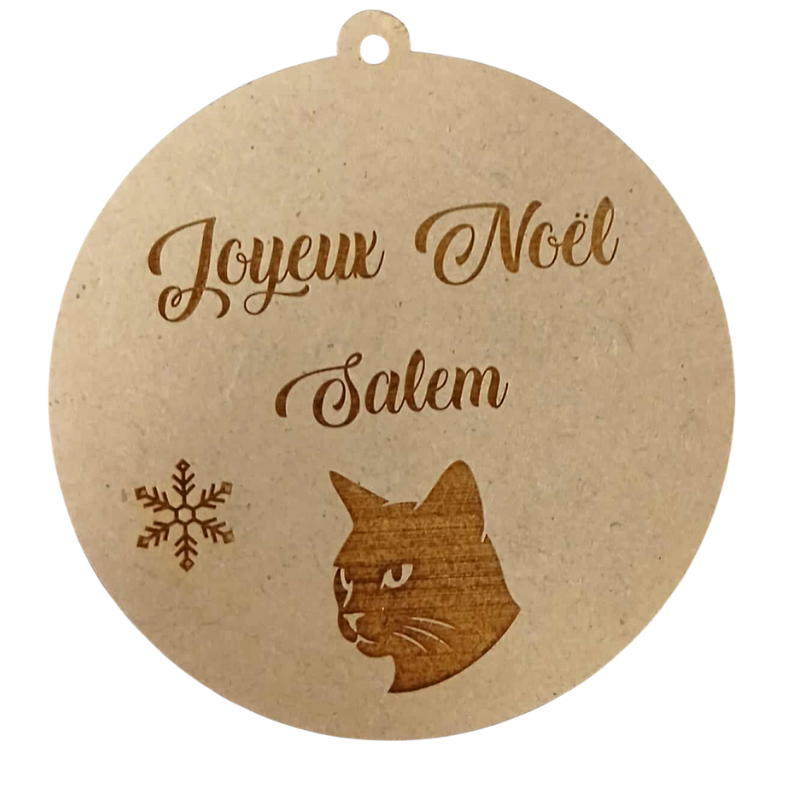 Boule de Noël personnalisée en bois – Gravure prénom & portrait de chat 🐾