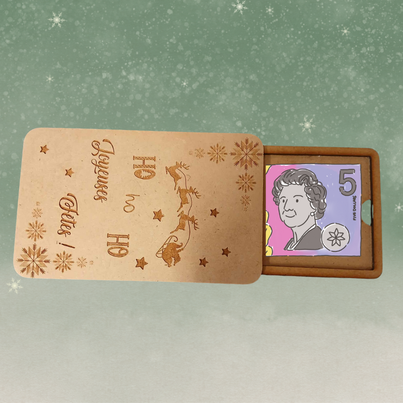 Boîte à billet ou carte cadeau en bois – Gravure “Ho Ho Ho – Joyeuses Fêtes” 🎁