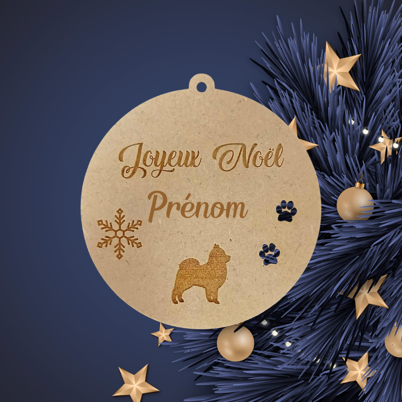 Boule de Noël personnalisée en bois – Gravure prénom & petit Spitz (Loulou de Poméranie)🐶