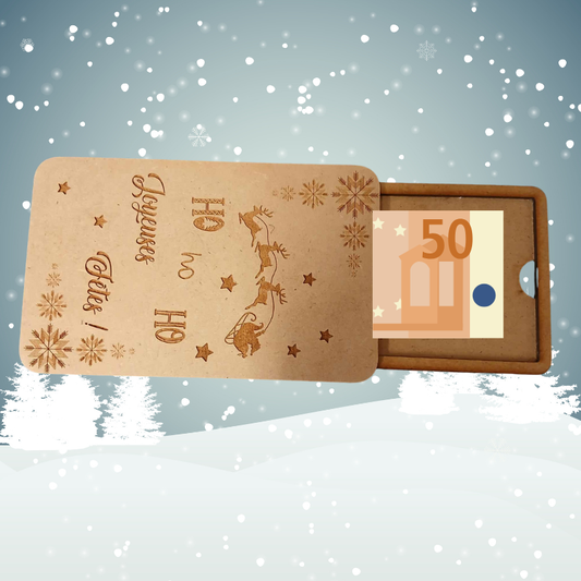 Boîte à billet ou carte cadeau en bois – Gravure “Ho Ho Ho – Joyeuses Fêtes” 🎁